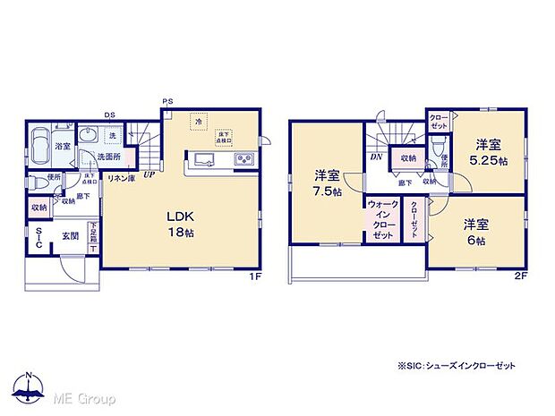 【3LDK】図面と異なる場合は現況を優先