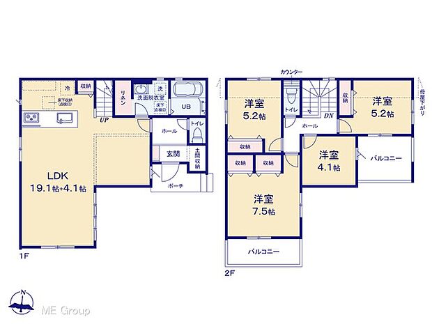 【4LDK】図面と異なる場合は現況を優先