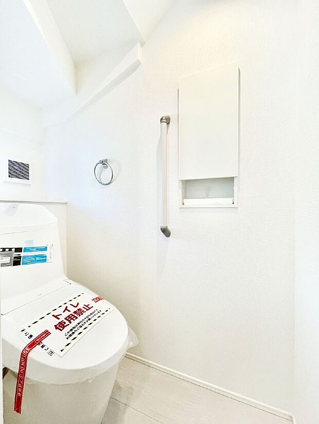 【トイレ】毎日を快適に!清潔感あるシャワートイレ。