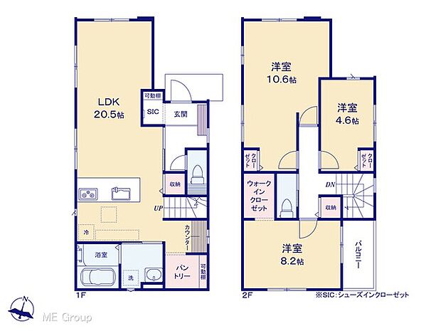 【3LDK】図面と異なる場合は現況を優先