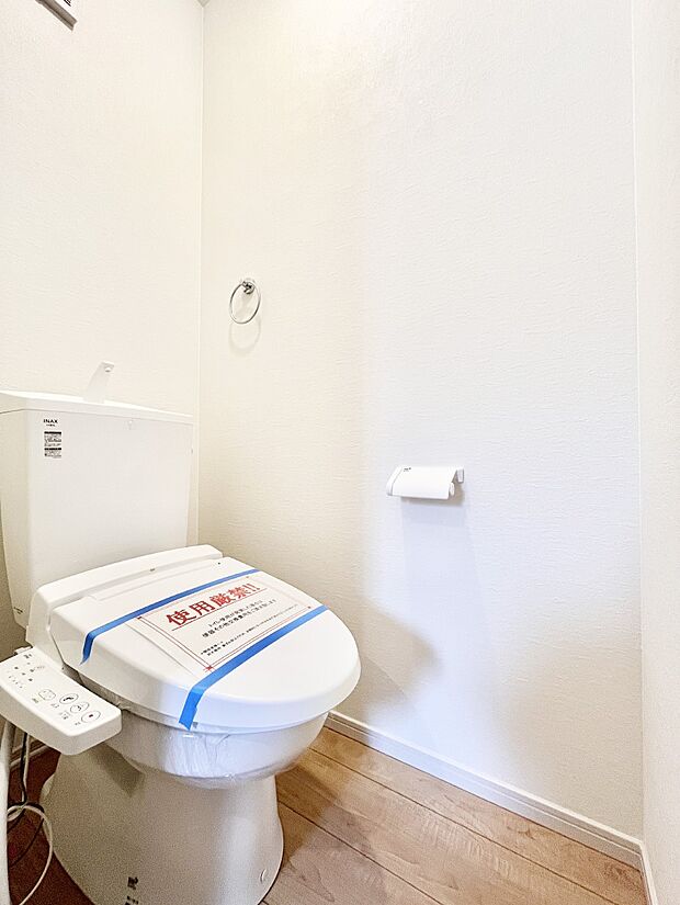 【トイレ】トイレは温水洗浄機能付き