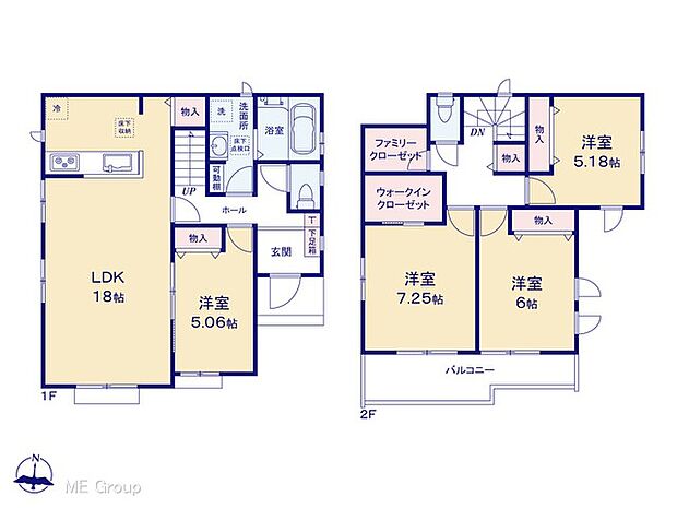 【4LDK】図面と異なる場合は現況を優先