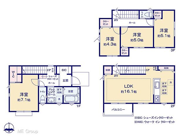 【4LDK】図面と異なる場合は現況を優先