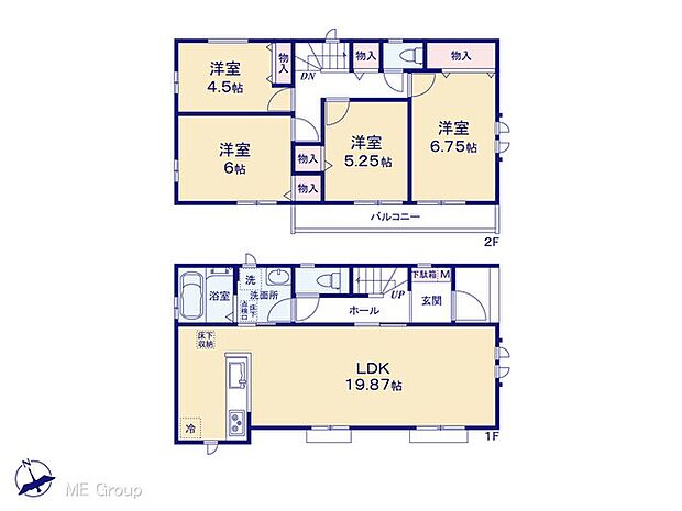 【4LDK】図面と異なる場合は現況を優先