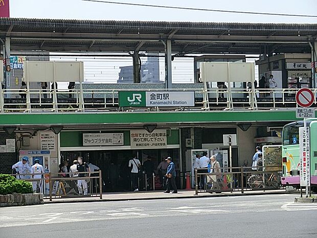金町駅(約2,960m)