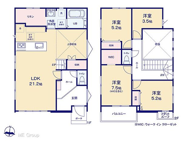 【4LDK】図面と異なる場合は現況を優先