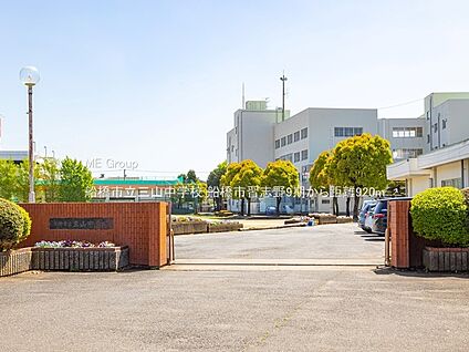 船橋市立三山中学校 920m(12分)