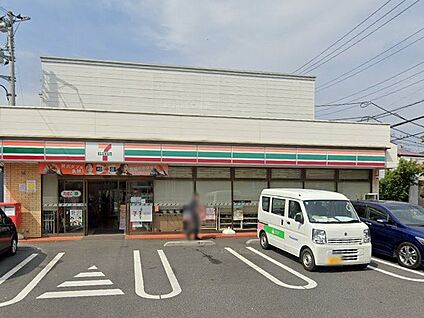 セブン-イレブン 草加苗塚町店 300m(4分)