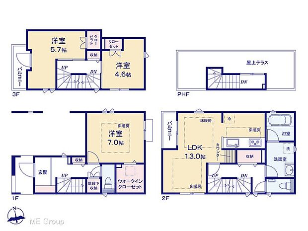 【3LDK】図面と異なる場合は現況を優先