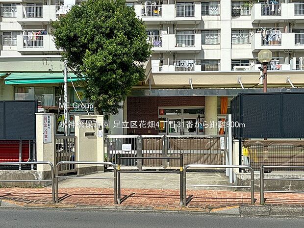 水神橋保育園（約900m・徒歩12分）