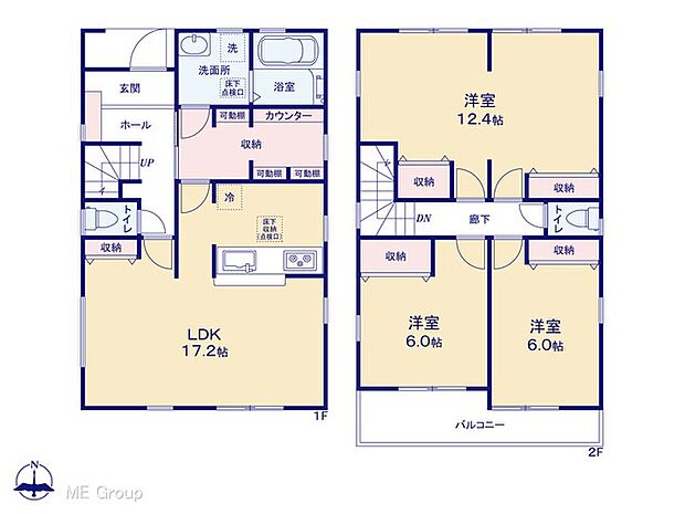【3LDK】図面と異なる場合は現況を優先