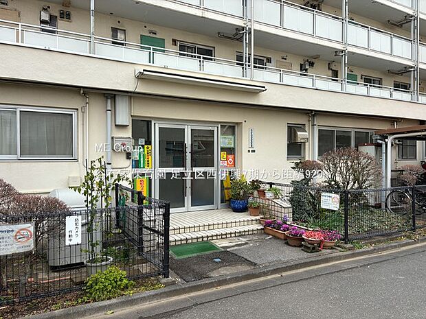 谷在家保育園（約920m・徒歩12分）