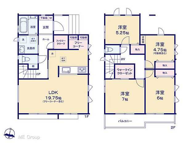 【4LDK】図面と異なる場合は現況を優先