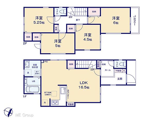 【4LDK】図面と異なる場合は現況を優先