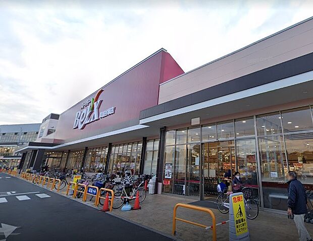 ベルクスタウン草加谷塚（約1,500m・徒歩19分）