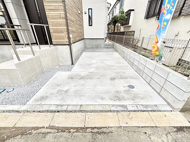 【駐車場】生活に欠かせない駐車スペース。