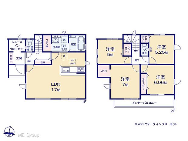 【4LDK】図面と異なる場合は現況を優先