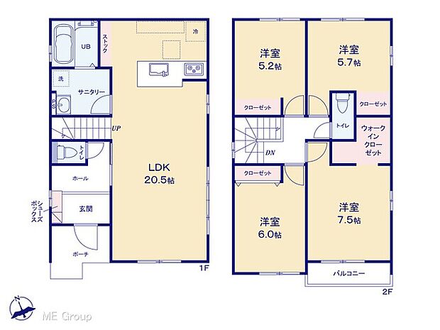 【4LDK】図面と異なる場合は現況を優先