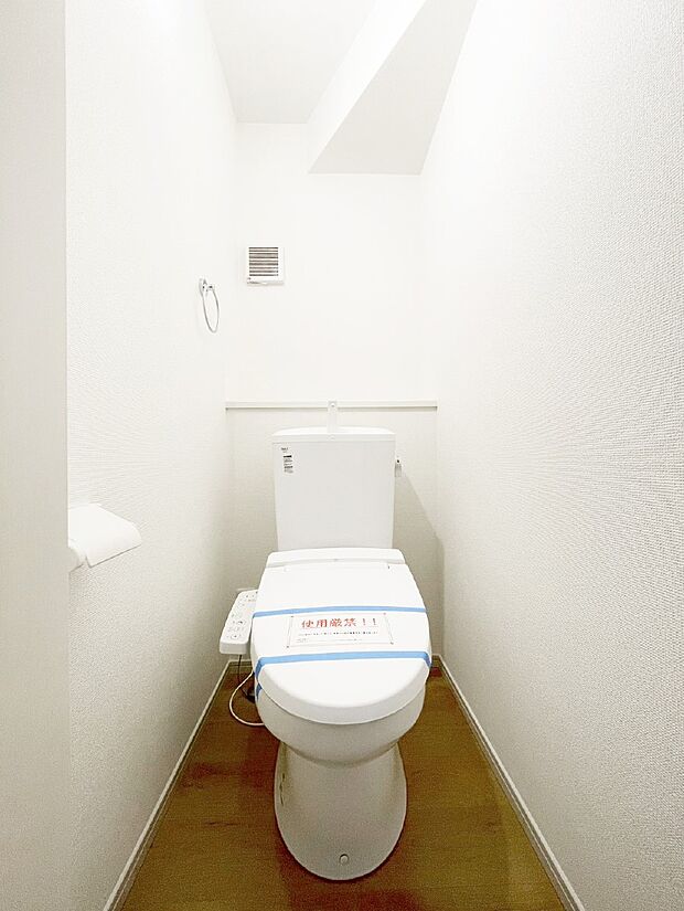 【トイレ】トイレは安心の2箇所!朝のバタバタも一安心です。