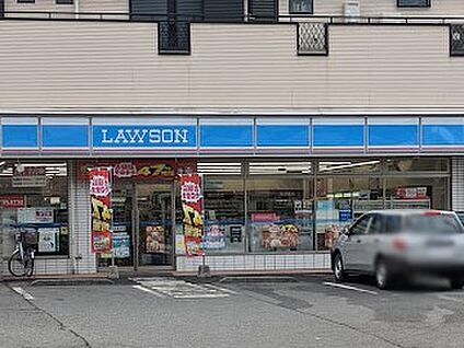 ローソン 草加谷塚町店 700m(9分)