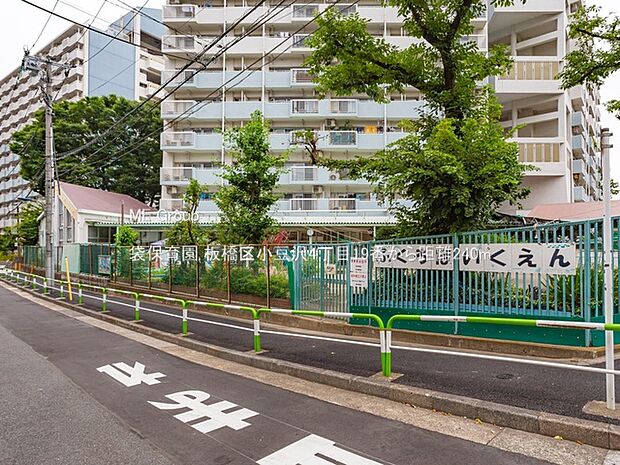 袋保育園(約240m・徒歩3分)