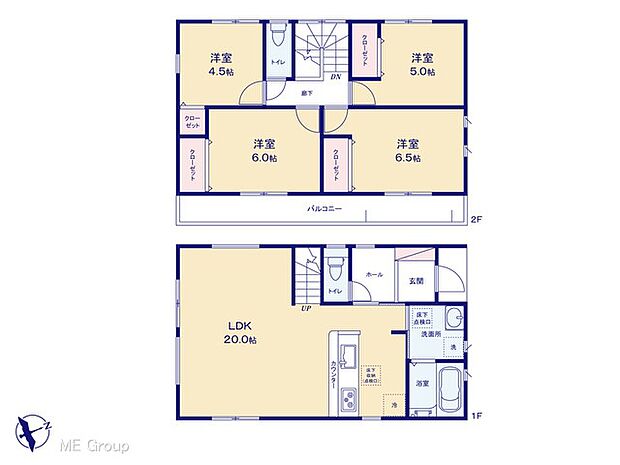 【4LDK】図面と異なる場合は現況を優先