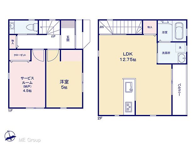 【1LDK+S】図面と異なる場合は現況を優先