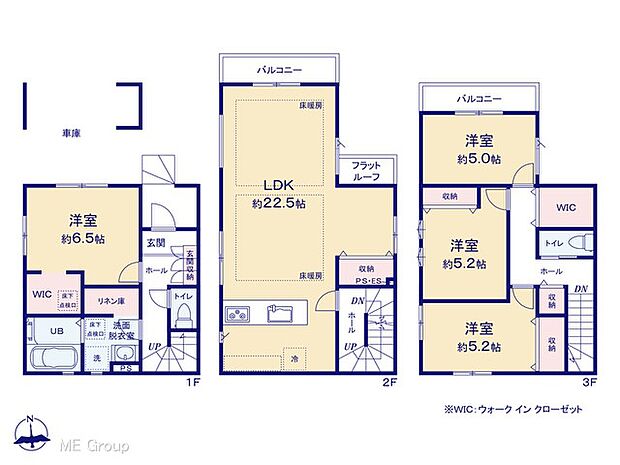 【4LDK】図面と異なる場合は現況を優先