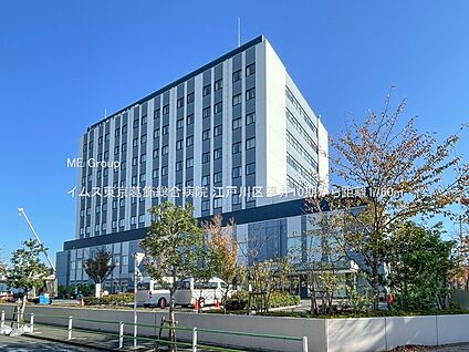 イムス東京葛飾総合病院 1760m(22分)