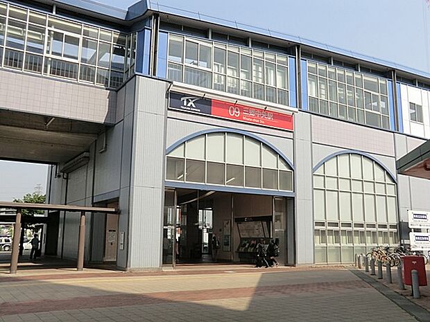 三郷中央駅(約1,400m)