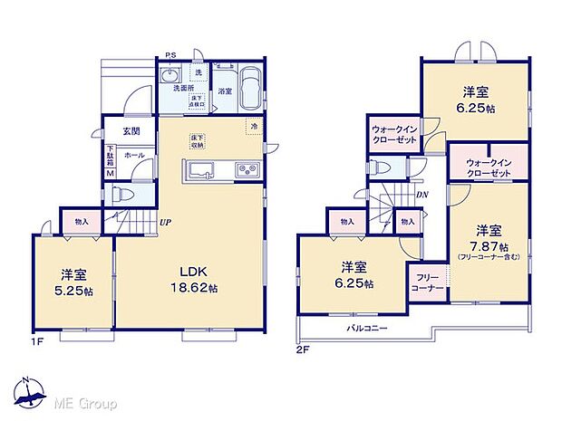【4LDK】図面と異なる場合は現況を優先