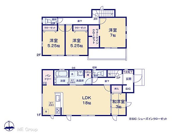 【4LDK】図面と異なる場合は現況を優先