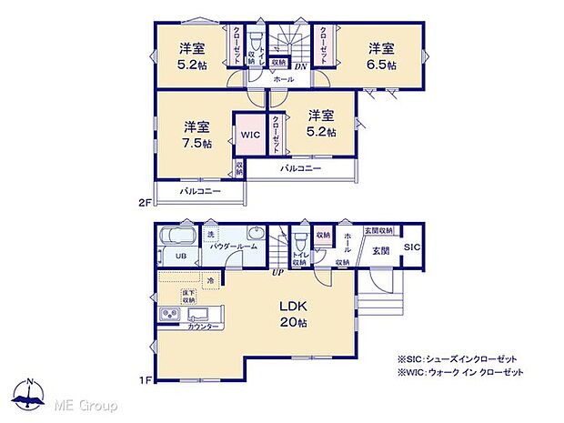 【4LDK】図面と異なる場合は現況を優先