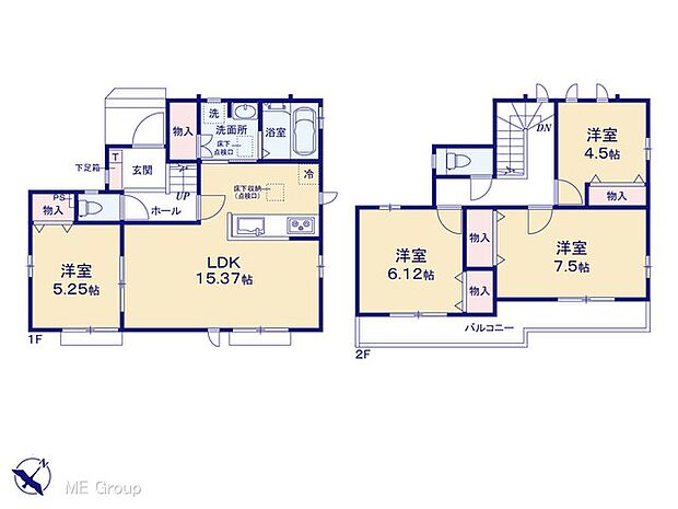 【4LDK】図面と異なる場合は現況を優先