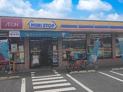 ミニストップ 八潮木曽根店 350m(5分)