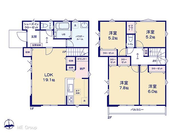 【4LDK】図面と異なる場合は現況を優先