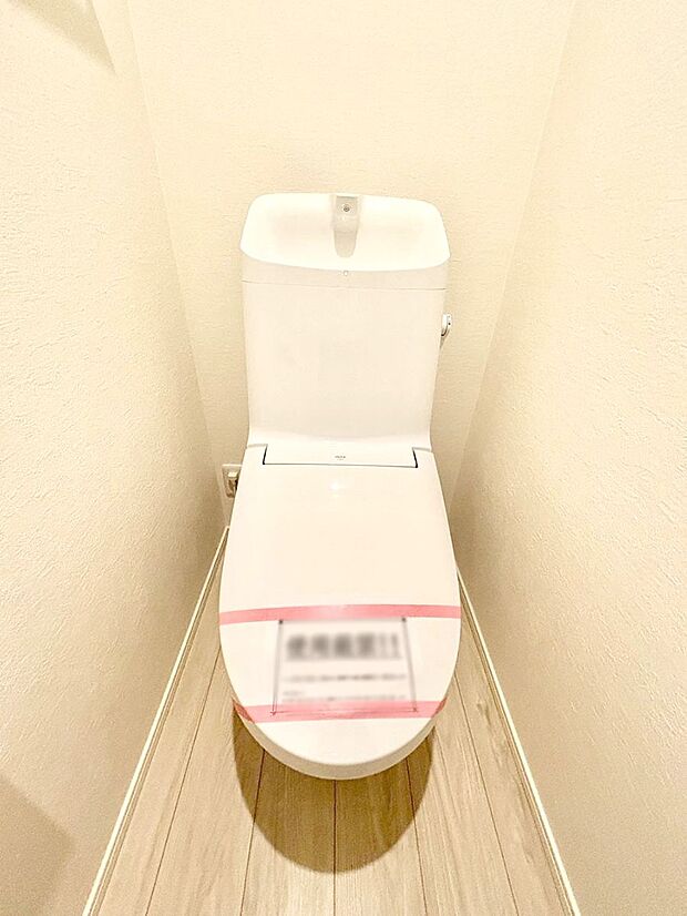 【トイレ】トイレは安心の2箇所!朝のバタバタも一安心です。