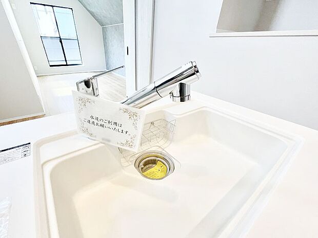 【浄水器】いつでも清潔なおいしいお水を。一つの水栓で水道水と浄水を使い分け。
