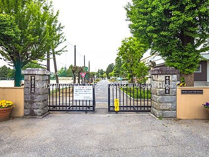 柏市立田中中学校 1100m(14分)