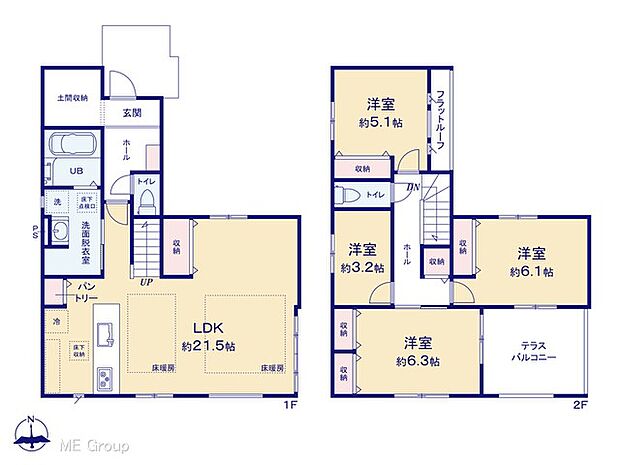 【4LDK】図面と異なる場合は現況を優先