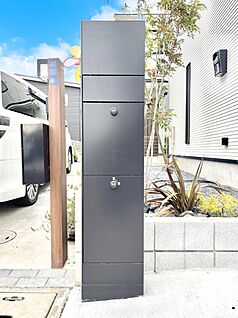 その他現地