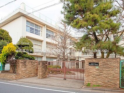 練馬区立大泉南小学校 700m