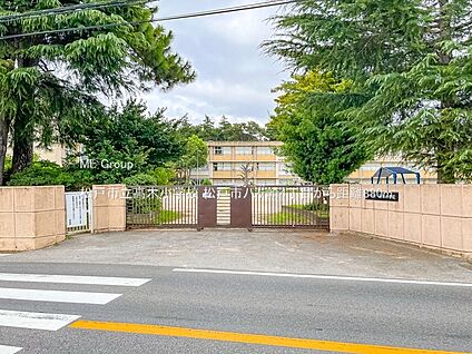 松戸市立高木小学校 880m
