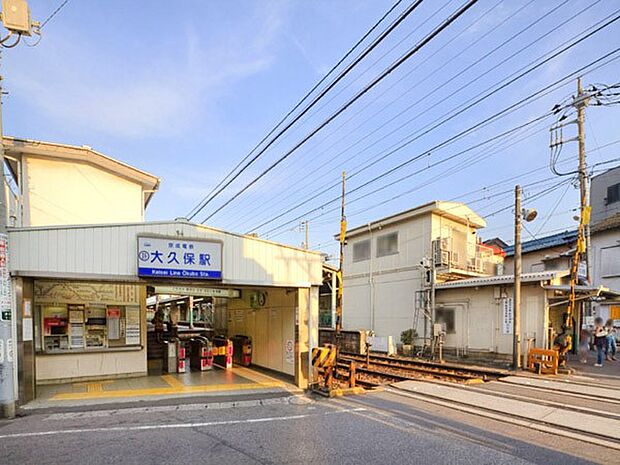 京成本線「京成大久保」駅（約1,700m・徒歩22分）