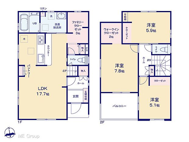 【3LDK】図面と異なる場合は現況を優先