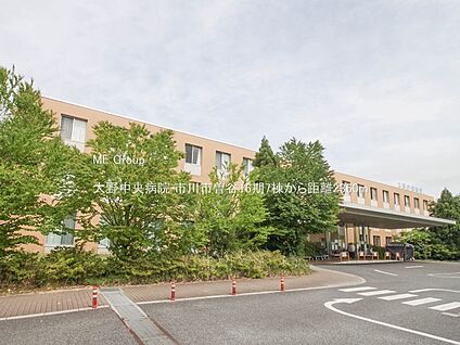 大野中央病院 2360m(30分)