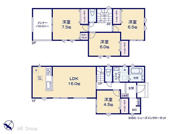 【4LDK】図面と異なる場合は現況を優先