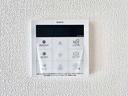 キッチン給湯スイッチ