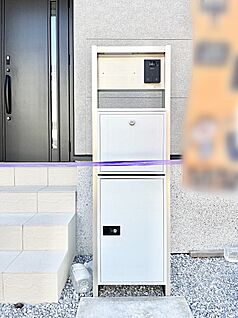 その他現地