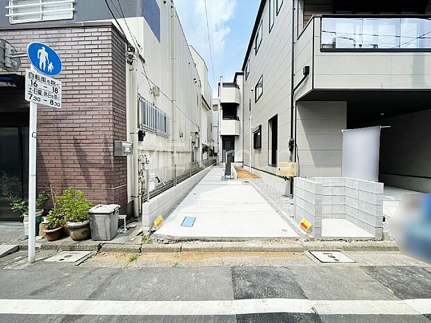【前面道路含む現地写真】ここから始まる新生活を応援いたします